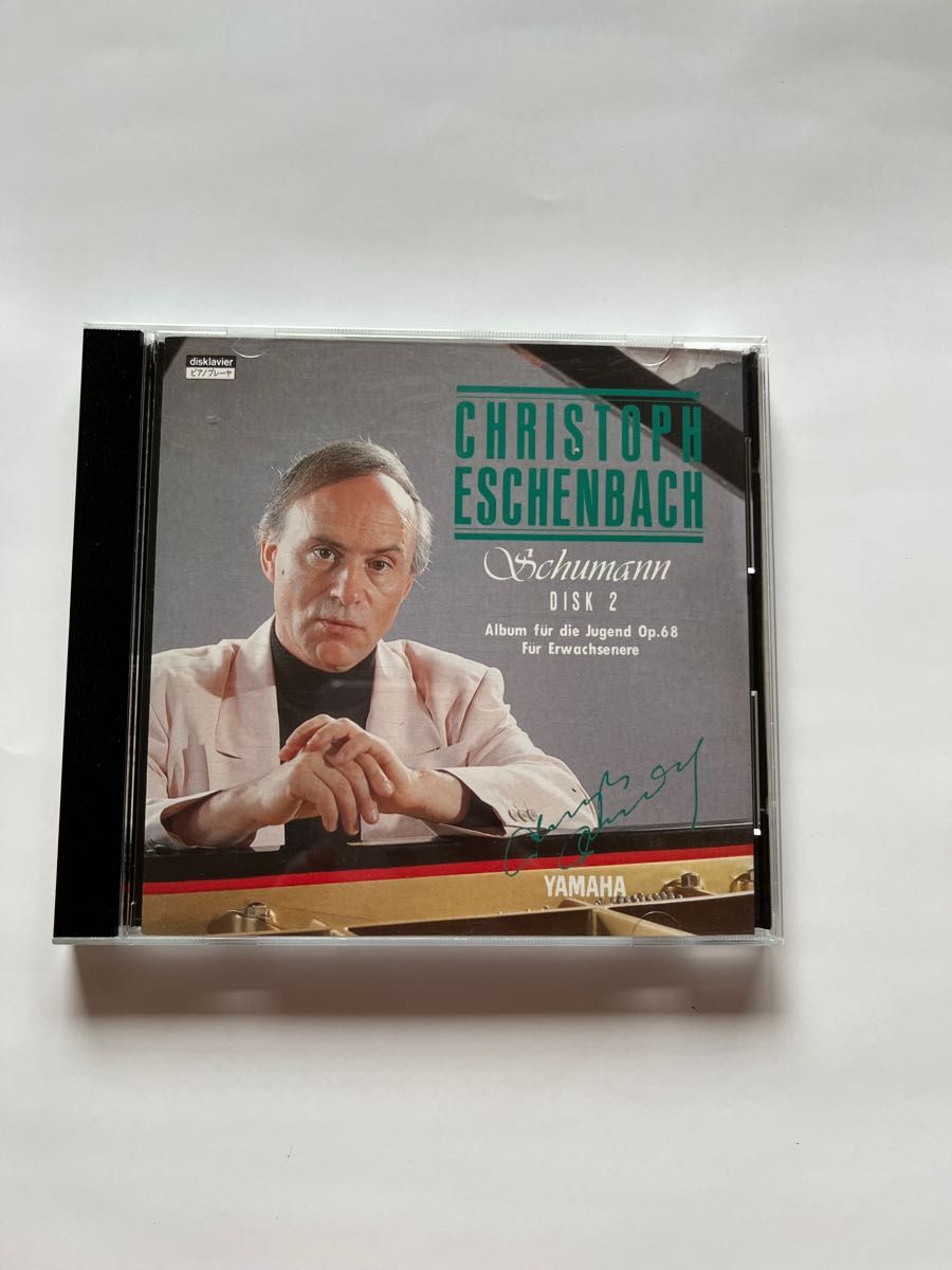 ピアノ自動演奏FD クリストフ・エッシェンバッハ　シューマン子供のためのアルバム作品68