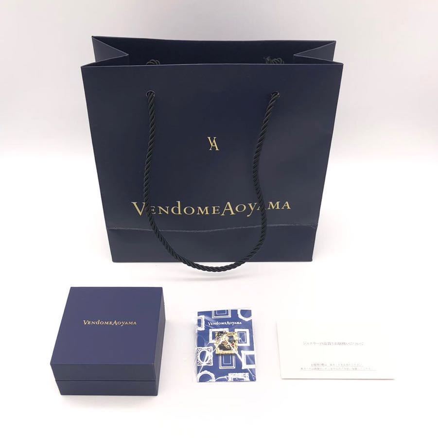 美品】 VENDOME AOYAMA ヴァンドーム青山 K10 WG ホワイトゴールド