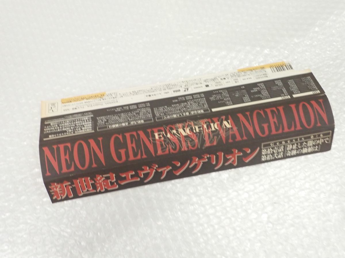*.KZ850-100 LD лазерный диск аниме / Neon Genesis Evangelion Genesis0:1 KILA-149,Genesis0:6 KILA-154,Genesis0:10 KILA-158,