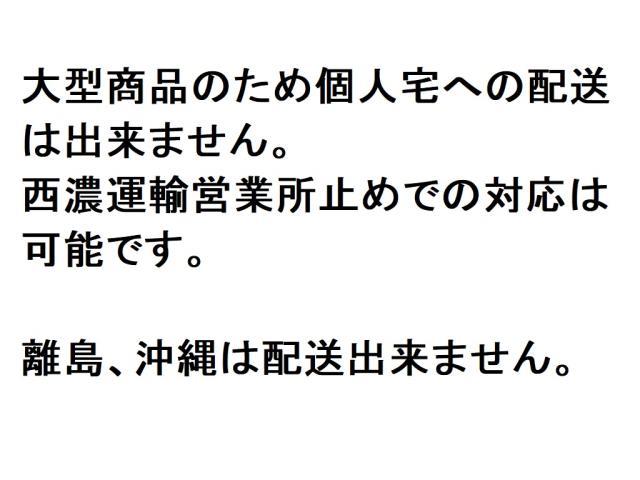 ステップワゴン DBA-RK1 リアゲート ハッチバックドア 233600_画像6