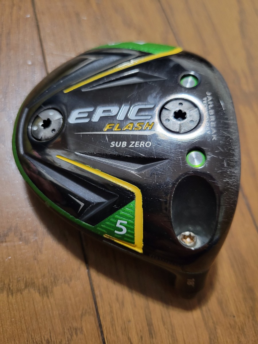 HOTお得 ヤフオク! - キャロウェイ EPIC FLASH SUBZERO 5W 18° ヘッド