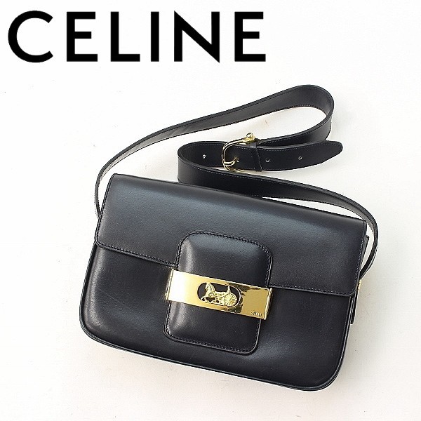 ヴィンテージ●CELINE オールド セリーヌ 馬車 ゴールド金具 レザー ショルダー バッグ 紺 ネイビー