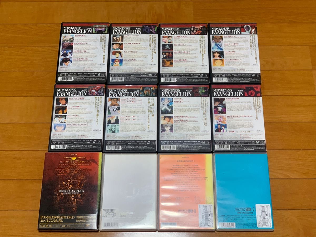 【送料無料】新世紀エヴァンゲリオン TV・新旧劇場版 DVD12巻セット