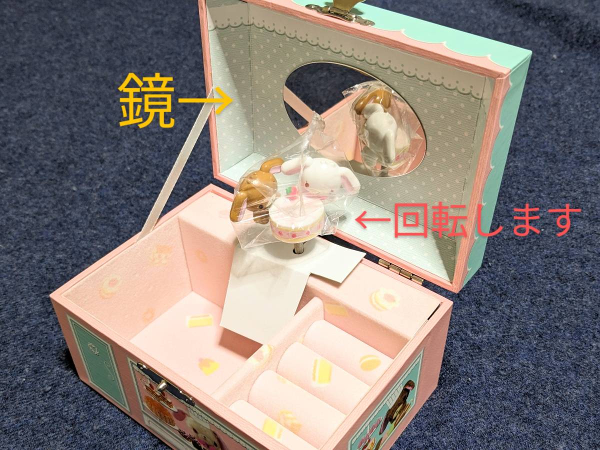 Yahoo!オークション - 未使用【Sugarbunnies シュガーバニーズ Yahoo!オークション - 未使用【Sugarbunnies シュガーバニーズ
