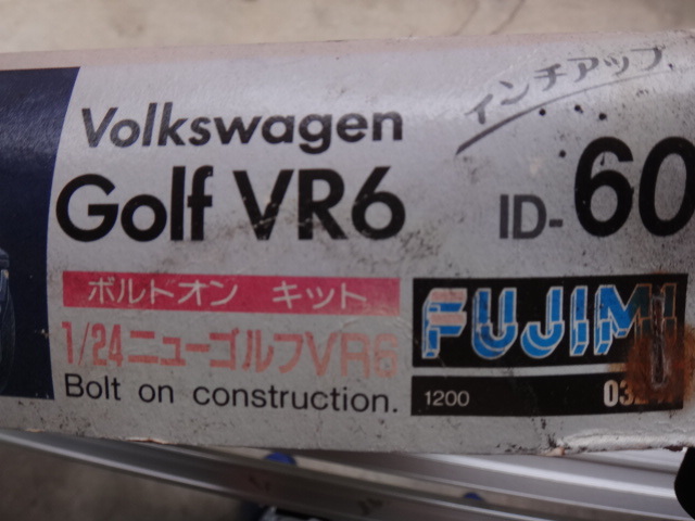 フジミ １/２４ インチアップディスクシリーズ　VW ゴルフ　VR6 BBS　プラモデル_画像3