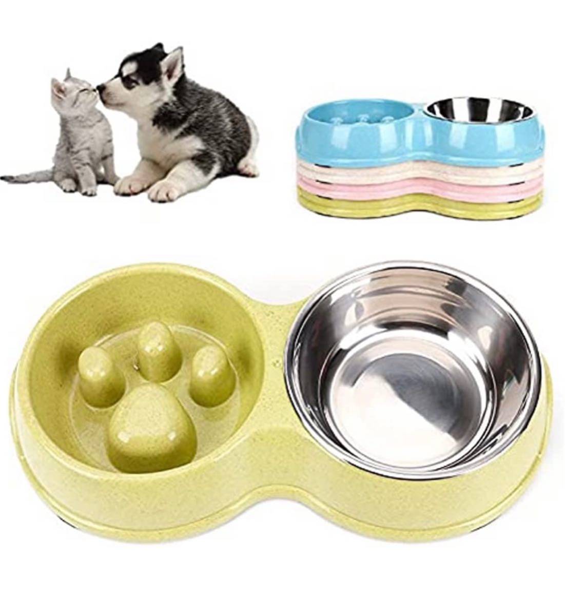 [ бесплатная доставка ] собака кошка для миска домашнее животное посуда . еда . предотвращение ( зеленый )