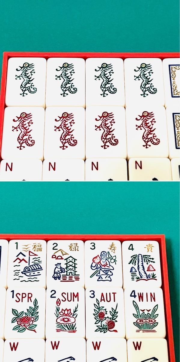 海外向け特注品】高級麻雀牌ミズノ丸一特殊一索国士じゃんぼジャンボ