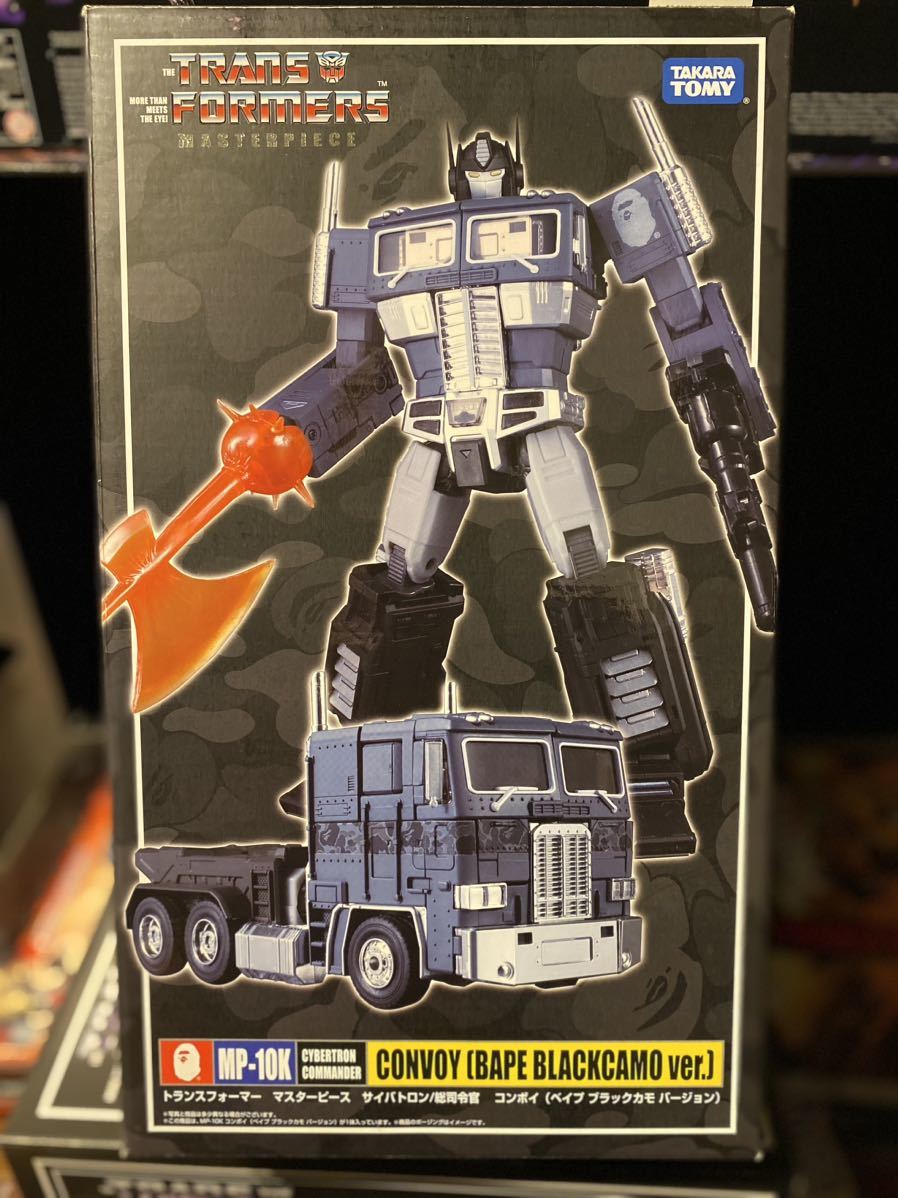 トランスフォーマーマスターピース MP-10K BAPE ブラックエイプ 正規品