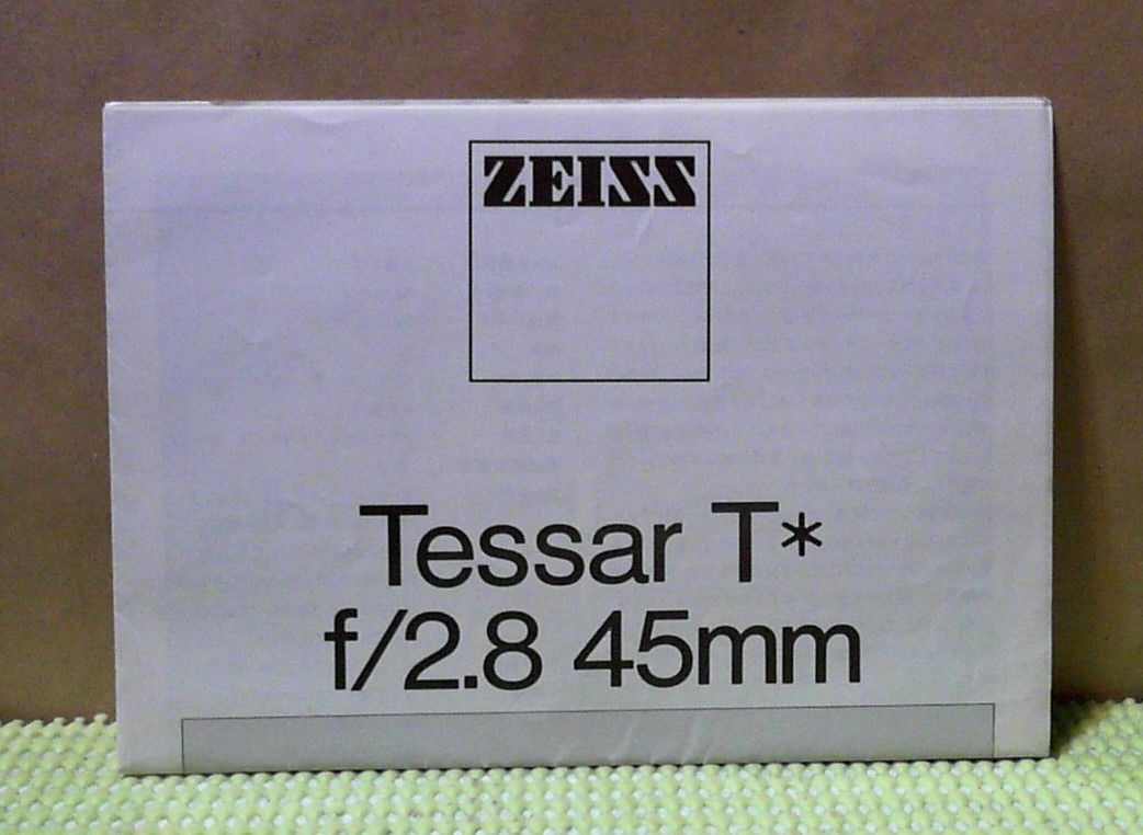 a-1734 [ instructions ]tesa-T* f/2.8 45mm