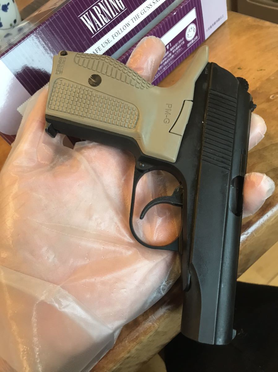 KSC マカロフ PM-G FABdefense TANグリップ 純正卸値 asahik73280.jp