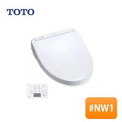 ●在庫あり/未開封●TOTO TCF4833S #NW1 ホワイト ウォシュレット アプリコット F3W リモコン付属