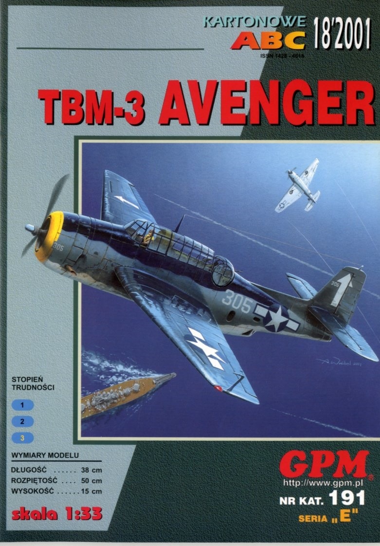 GPM　1:33 TBM-3　AVENGER (Card Model)_画像1