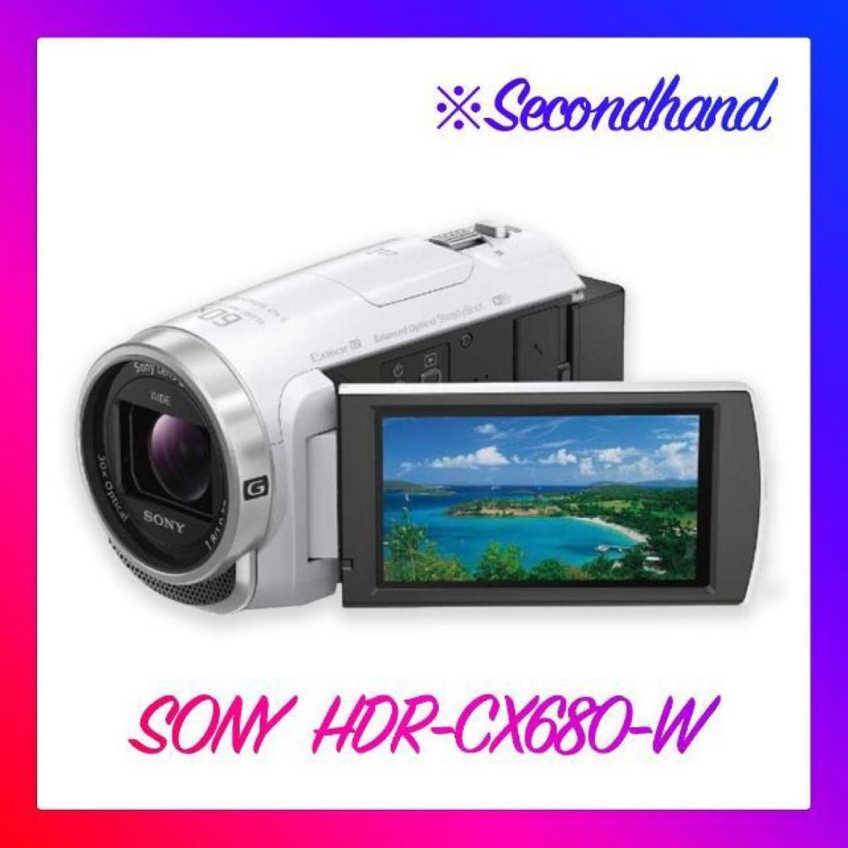 ☆美品☆ SONY ハンディカム デジタルHDビデオカメラ HDR-CX670