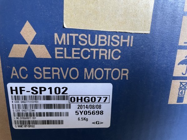 ○ 新品 HI/三菱  サーボモーター 保証付き送料