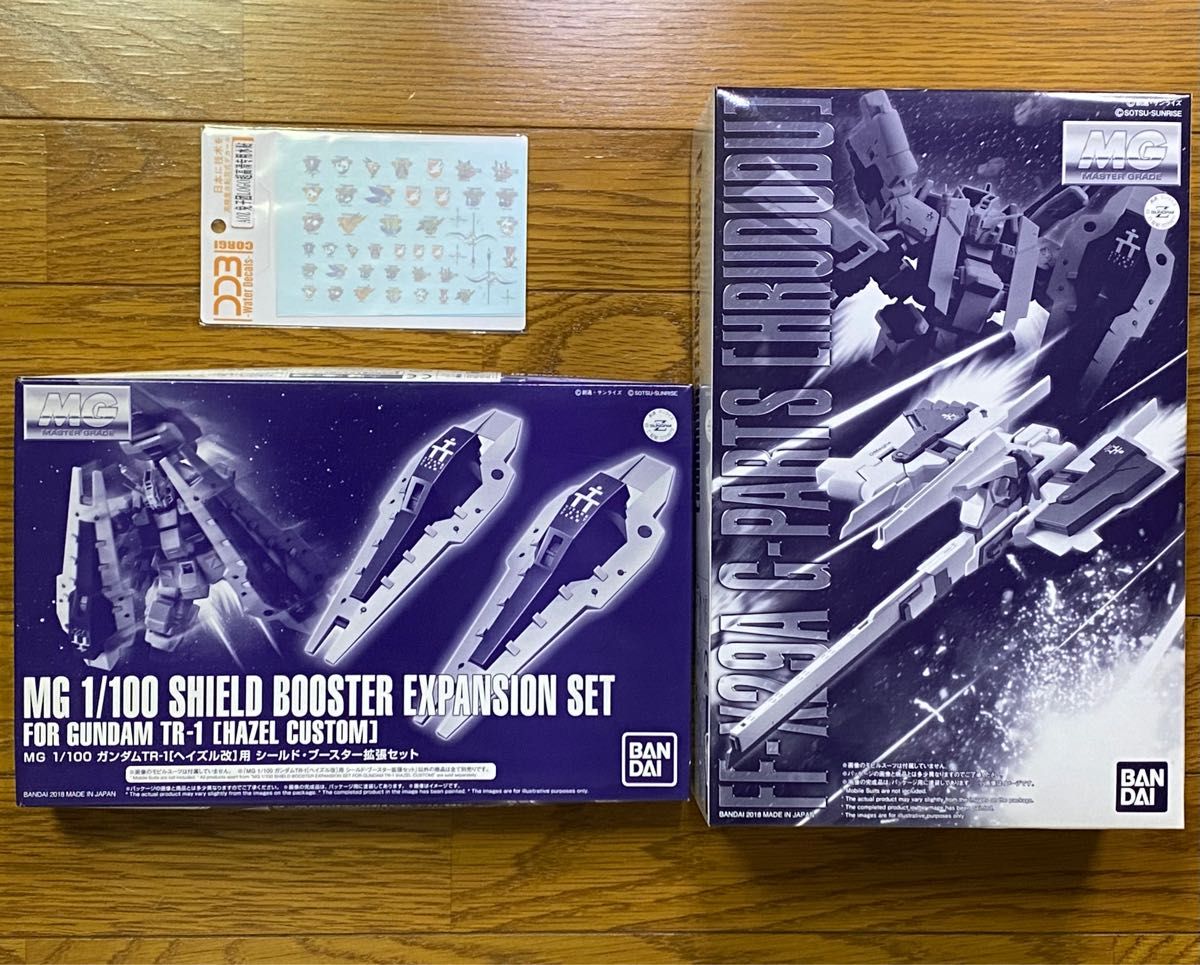 MG Gパーツ フルドド/ガンダムTR-1 ヘイズル改用 シールド・ブースター拡張セット デカール付 1/100 マスターグレード