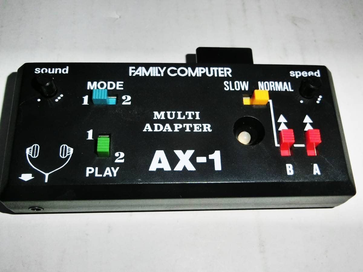 FAMILYCOMPUTER MULTI ADAPUTER AX-1_画像1