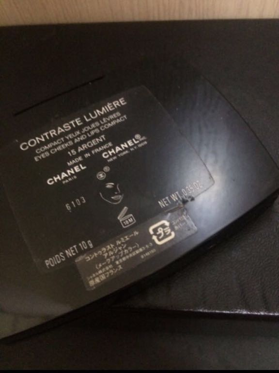  Chanel. me-k up color light-hearted short play u last lumiere 15
