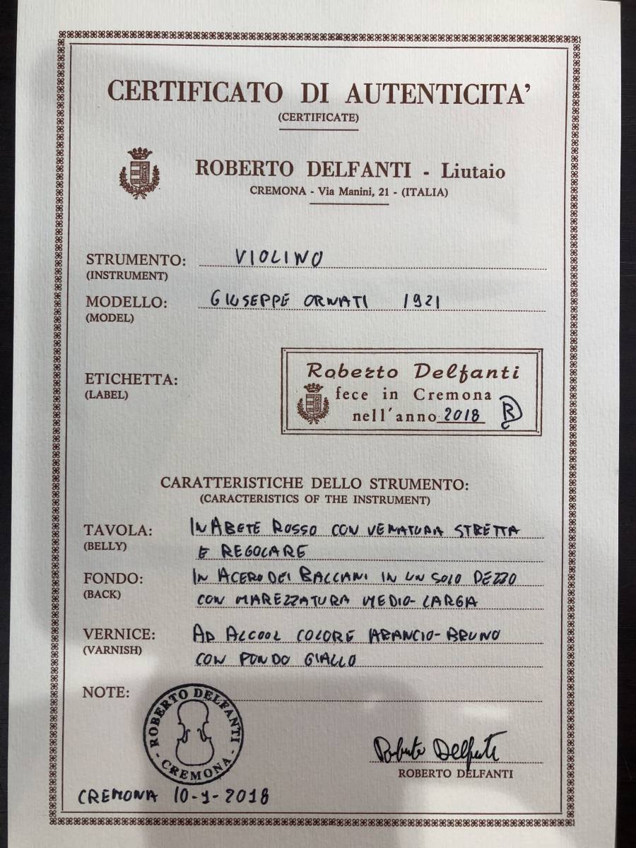  violin Italy new work hand made [ROBERT DELFANTI] 2018 year made 4/4 made certificate attaching new goods! settlement of accounts complete red character liquidation! remainder period a little. 