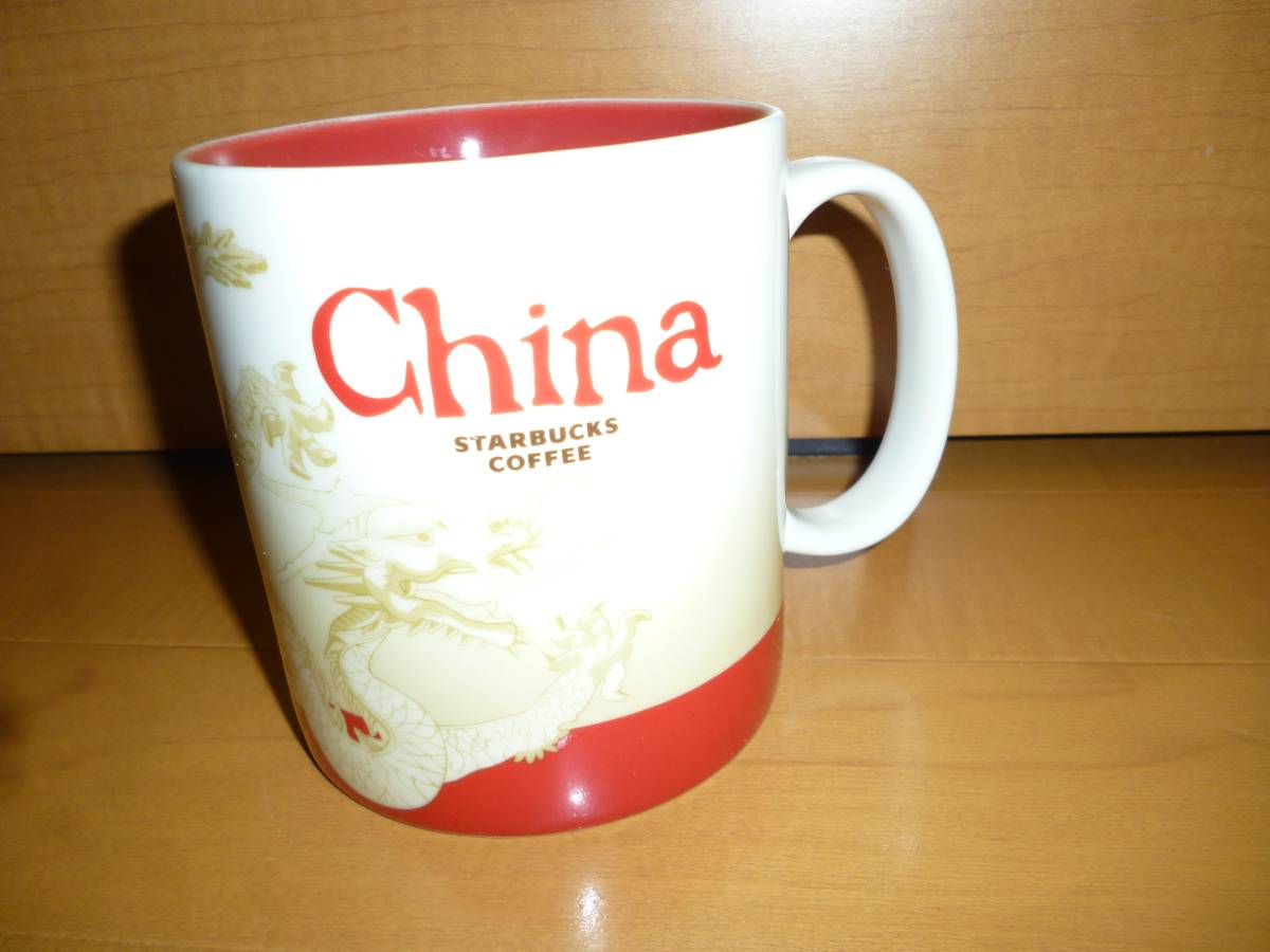 スターバックス　スタバ　中国　China　マグカップ_画像1