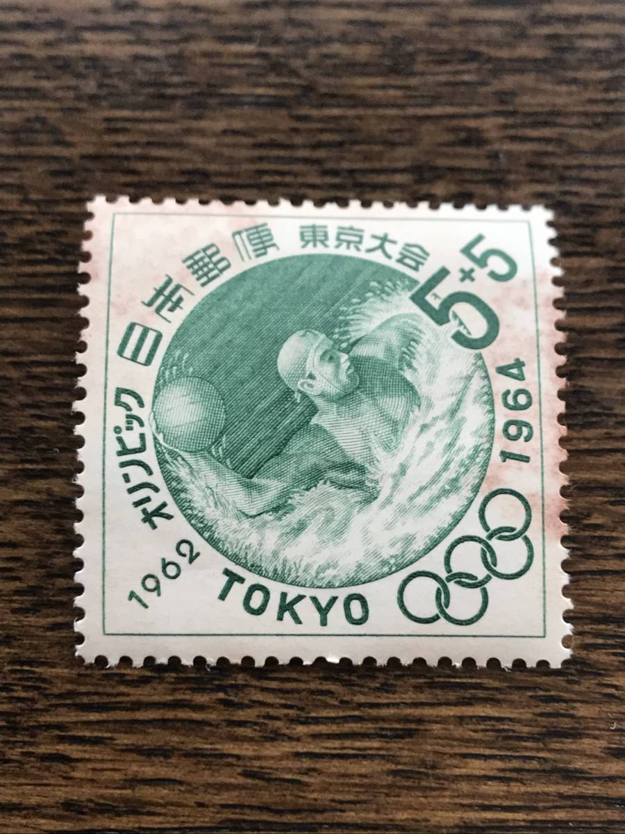 １９６４年　　東京オリンピック記念切手　６枚セット_画像2