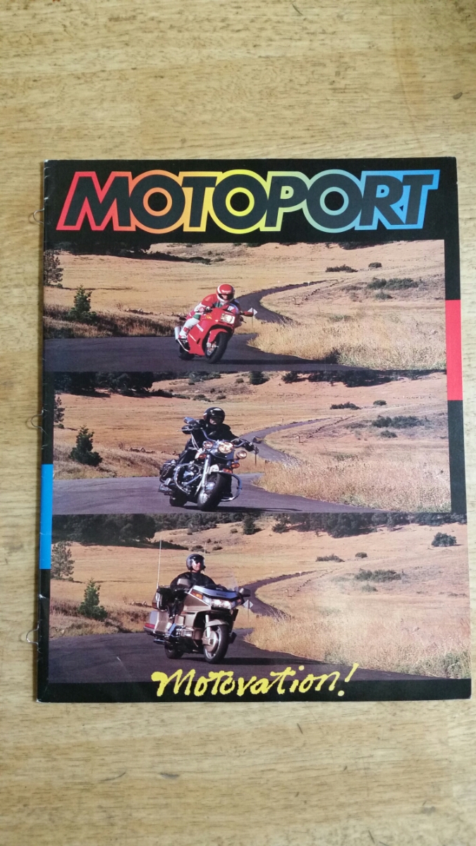 1992 MOTOPORT カタログ_画像1