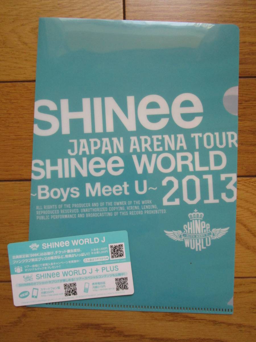 日本*SHINee ミニクリアファイル 「Blu-ray/DVD JAPAN ARENA TOUR SHINee WORLD 2013～Boys Meet U～」 対象店舗予約特典＆ペンライト_画像3