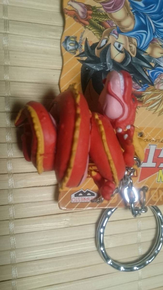  ultimate Shinryuu * figure key holder Dragon Ball GT