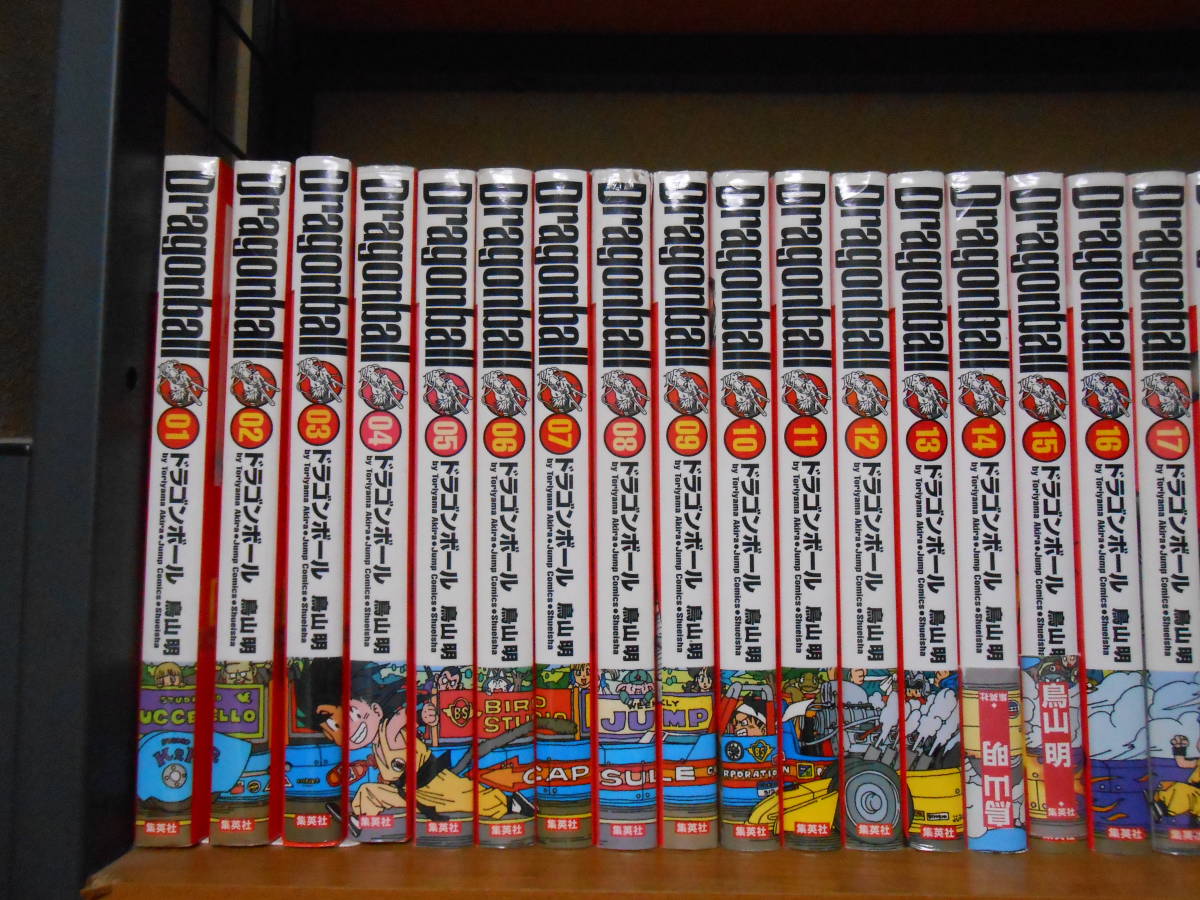 Dragonball（ドラゴンボール）　完全版　Jump Comics　全34巻セット　中古品