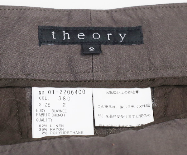 セオリー パンツ ショートパンツ ホットパンツ theory サイズ2 ショーパン 1218311_画像3