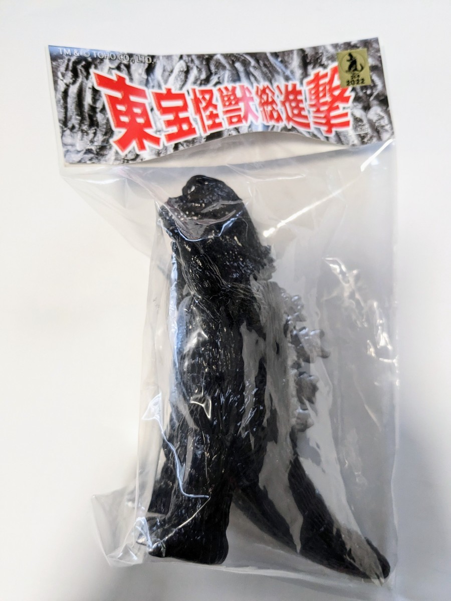 サンガッツ本舗 総進撃ゴジラ ワンフェス限定 Godzilla ソフビ サンガッツ本舗 総進撃ゴジラ ワンフェス限定 Godzilla ソフビ