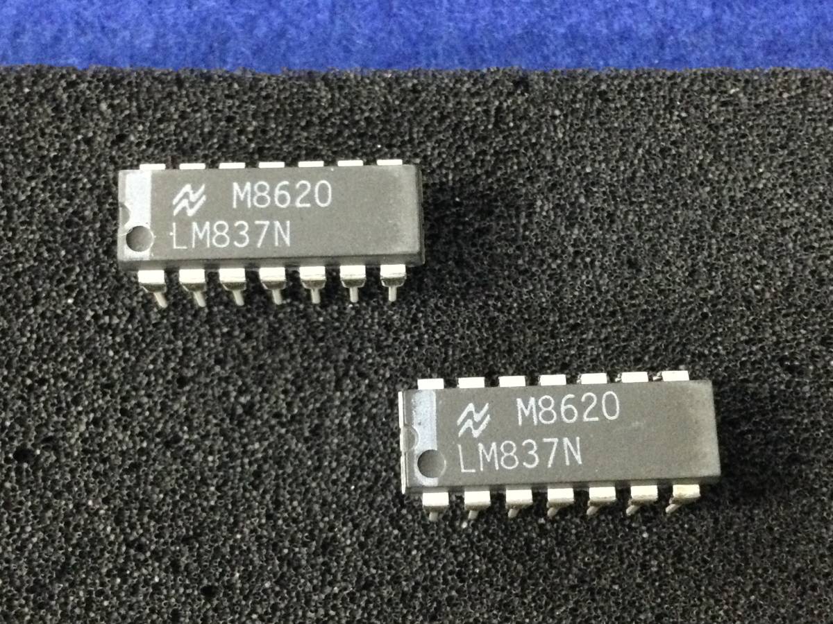 LM837N【即決即送】ナショセミ　4回路入り低ノイズ　オペアンプ [38T/297416M] NS Quad Low-Noise Operational Amplifier 2個セット_画像2