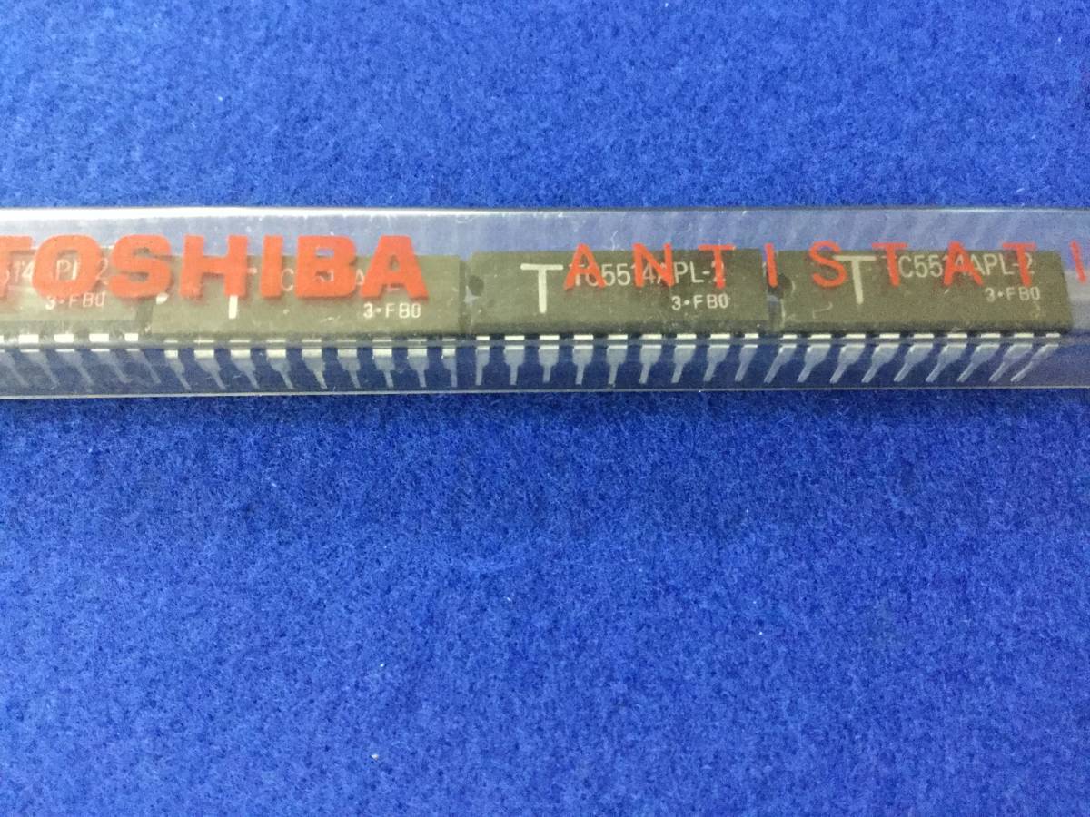 TC5514APL-2 【即決即送】東芝4K (1024word x 4-Bit) CMOS SRAM [37TbK/286873] Toshiba 4K SRAM 2個セットの画像4