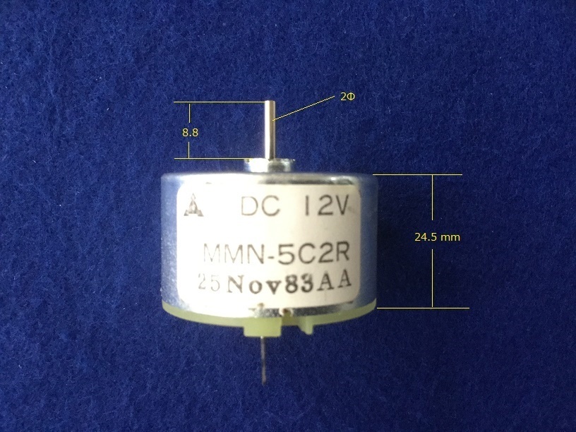 MMN-5C2R【即決即送】パナソニック CD用MOTOR DCD-1800R GX-Z5300 PD-5000 [350Bp/180440] Panasonic AV Equipment DC motor 1個 _画像1