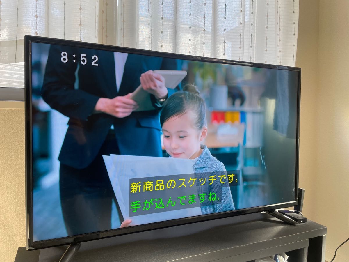 TEES 40V型 液晶テレビ LE-4031TS - 液晶テレビ TEES 40V型 液晶テレビ LE-4031TS - 液晶テレビ