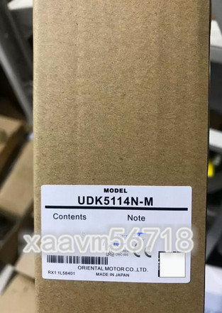 UDK5114Nの値段と価格推移は?|36件の売買データからUDK5114Nの UDK5114Nの値段と価格推移は?|36件の売買データからUDK5114Nの