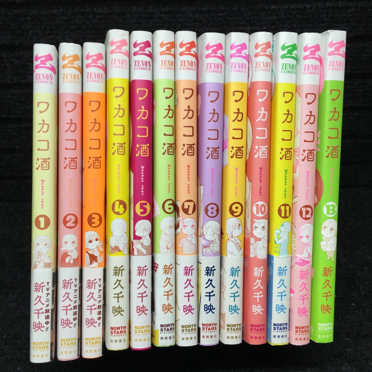 item_image_5