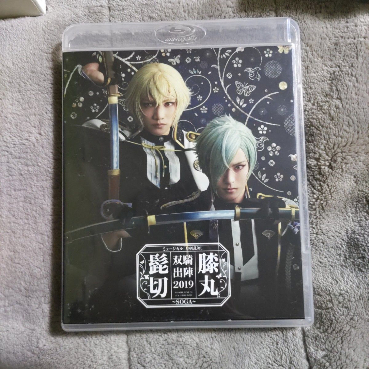 ミュージカル刀剣乱舞 Blu-ray 刀ミュ まとめ売り | noonanwaste.com