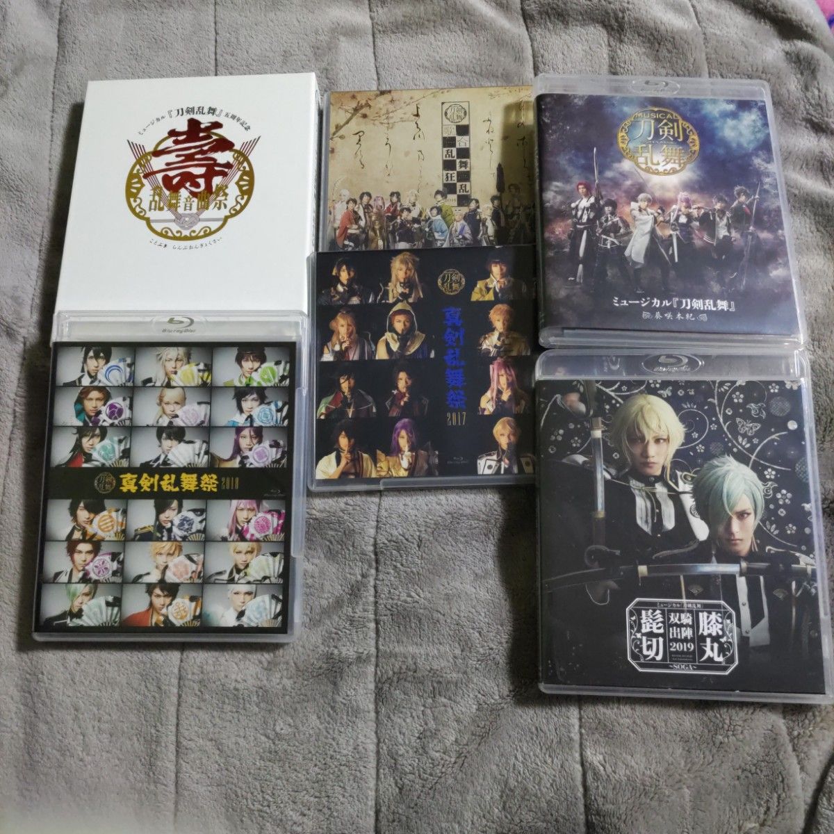 ミュージカル刀剣乱舞 Blu-ray 刀ミュ まとめ売り | noonanwaste.com