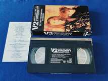 [ superior article not yet DVD. rare ] V2 / SPECIAL LIVE 1991.12.5 VIRGINITY video VHS Komuro Tetsuya (TM NETWORK) YOSHIKI (X JAPAN). virtue. .yo type 