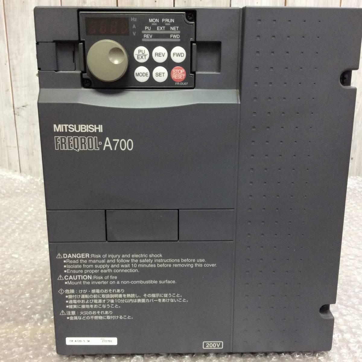 【AH-1932】中古品 MITSUBISHI 三菱電機 インバータ FR-A720-5.5K_画像1