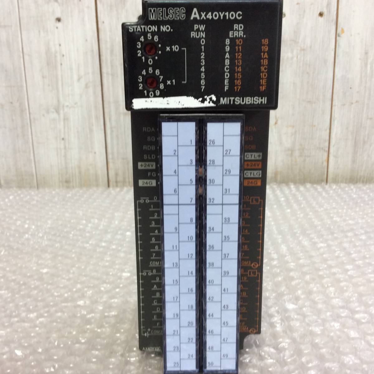 ●【AH-2414】中古品 MITSUBISHI 三菱電機 MELSEC DC入力／リレー出力複合ユニット AX40Y10C【レターパックプラス・送料全国一律520円可】_画像1