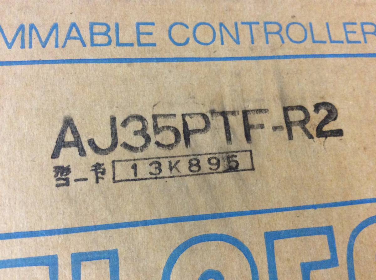 【AH-1650】未使用長期保管品 MITSUBISHI 三菱電機 RS-232インタフェースユニット AJ35PTF-R2_画像1