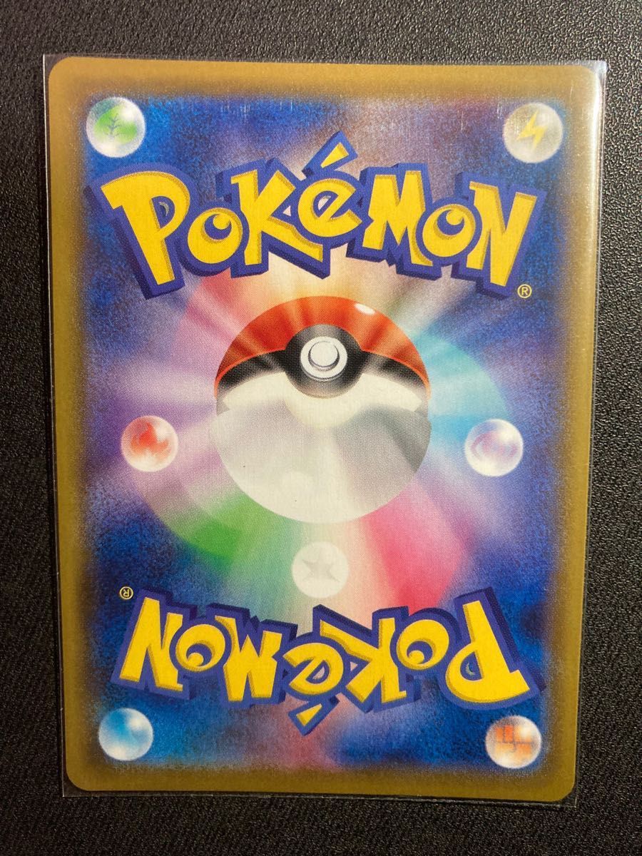 ポケカ ポケモンカード サンダースV SA|Yahoo!フリマ(旧PayPay ポケカ ポケモンカード サンダースV SA|Yahoo!フリマ(旧PayPay