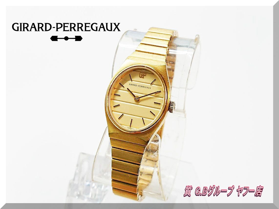 *GIRARD-PERREGAUX* Girard Perregaux hand winding lady's wristwatch free shipping! antique 