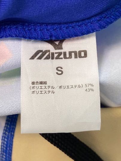 MIZUNO ミズノ N2MB8569 EXERSUITS エクサースーツ ショートボックス水着 男子競泳水着 ブルー サイズSの画像4