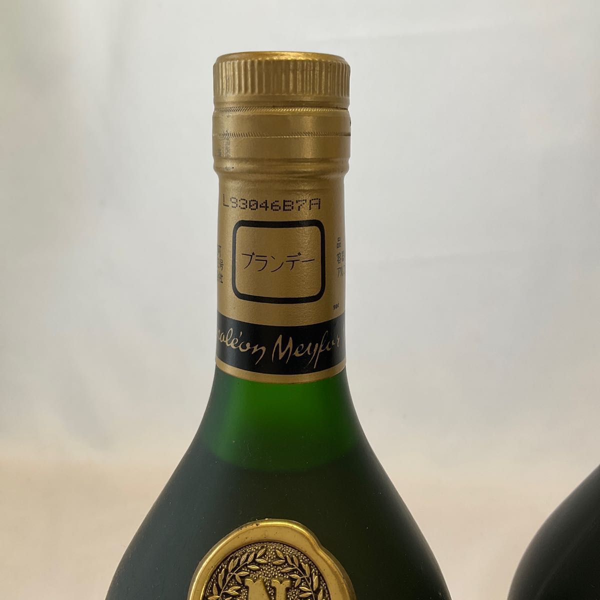 メイフォーナポレオンブランデー 2本セット 古酒 未開封|Yahoo メイフォーナポレオンブランデー 2本セット 古酒 未開封|Yahoo