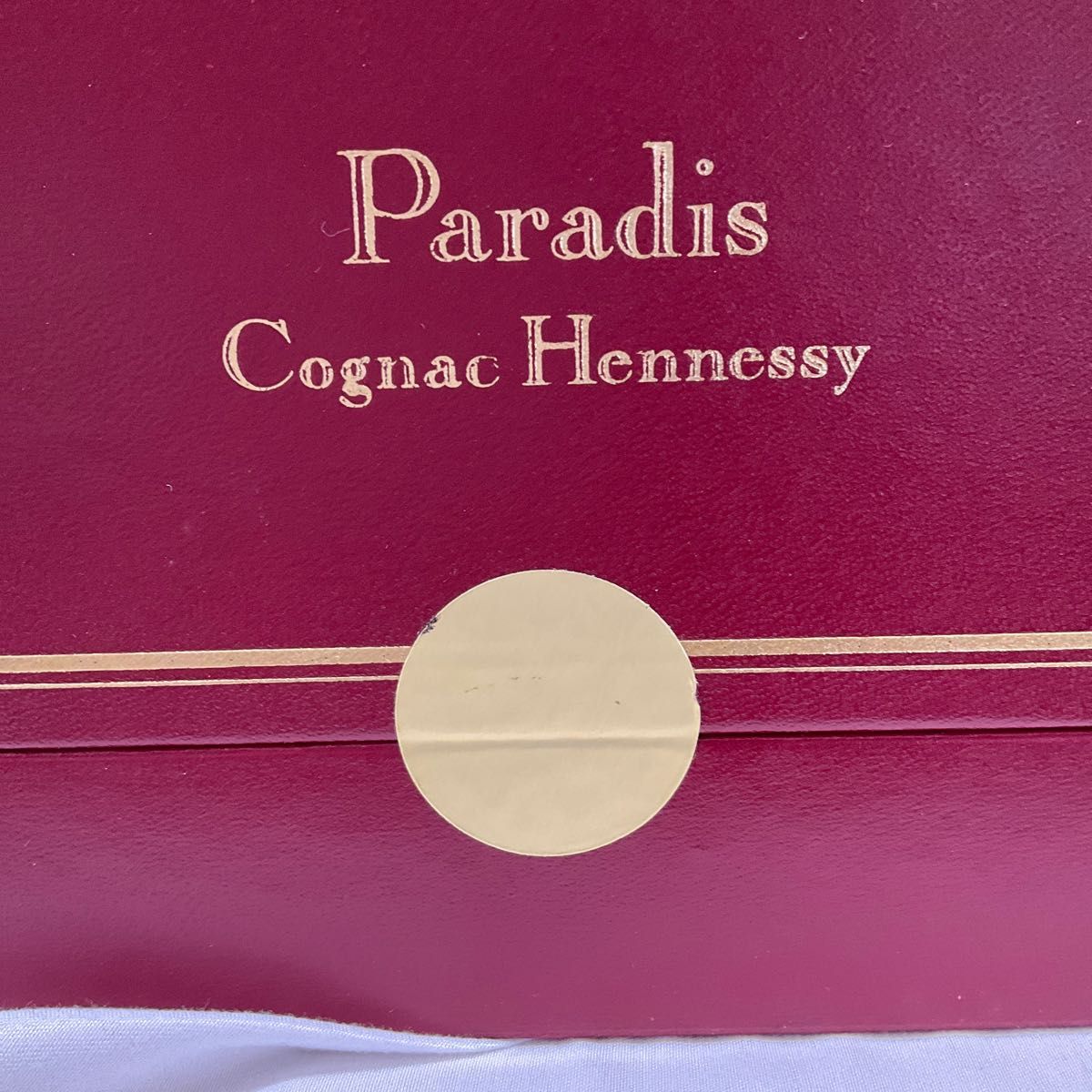 ヘネシー Hennessy パラディ エクストラ 旧ボトル 未開封 古酒