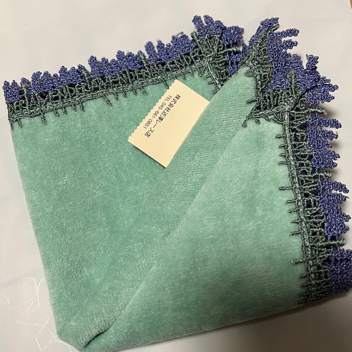 近沢レース「ラベンダー」 新品 タオルハンカチ グリーン|Yahoo 近沢レース「ラベンダー」 新品 タオルハンカチ グリーン|Yahoo