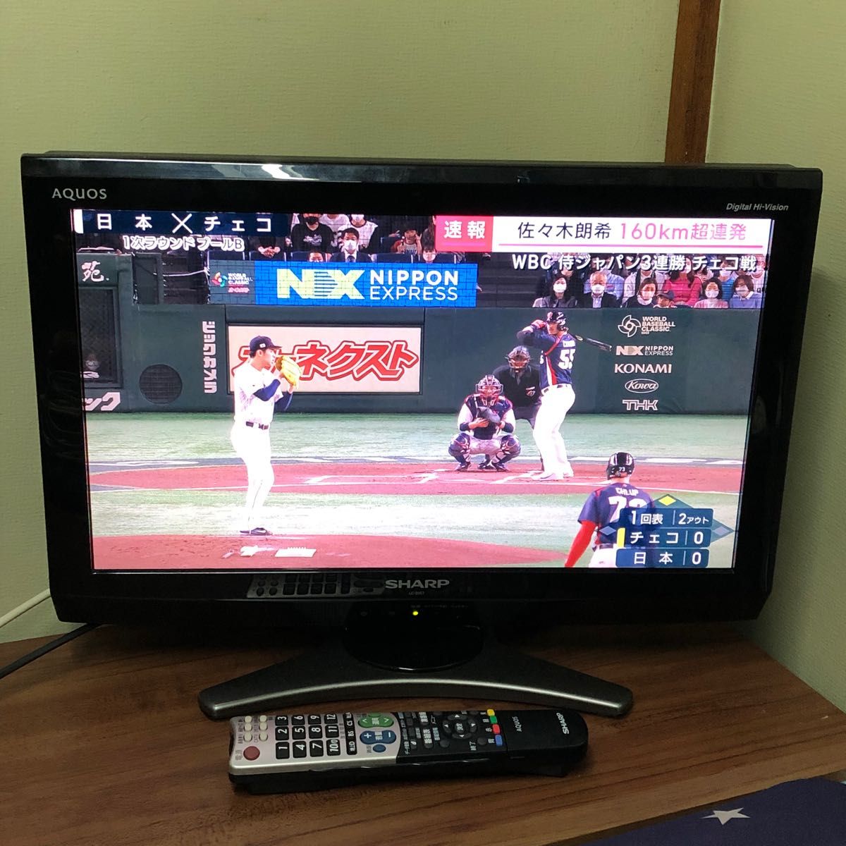 専用です SHARP 20インチ液晶テレビ AQUOS LC-20E7|Yahoo 専用です SHARP 20インチ液晶テレビ AQUOS LC-20E7|Yahoo
