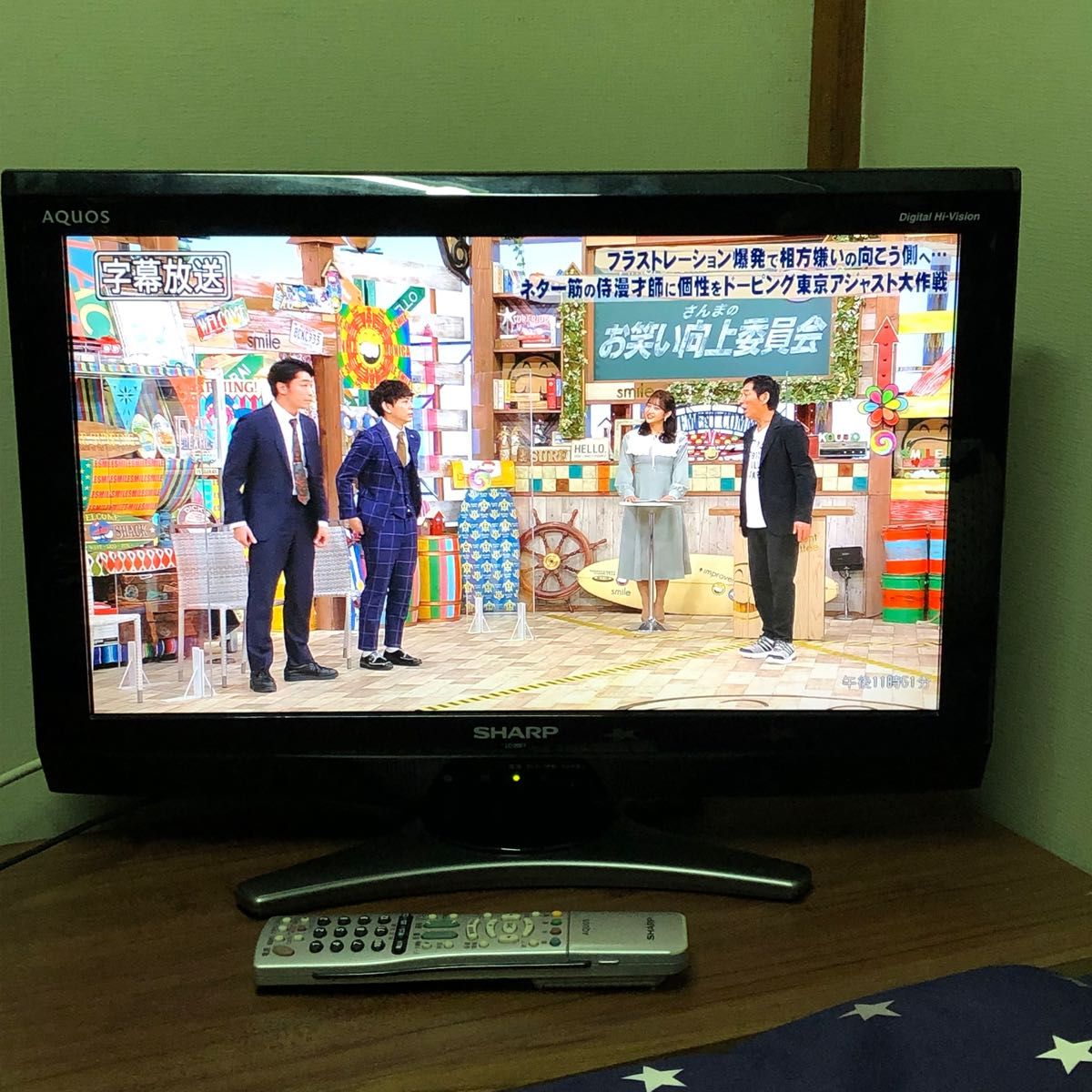 SHARP AQUOS 20インチ液晶テレビ LC-20E7|Yahoo!フリマ(旧 SHARP AQUOS 20インチ液晶テレビ LC-20E7|Yahoo!フリマ(旧